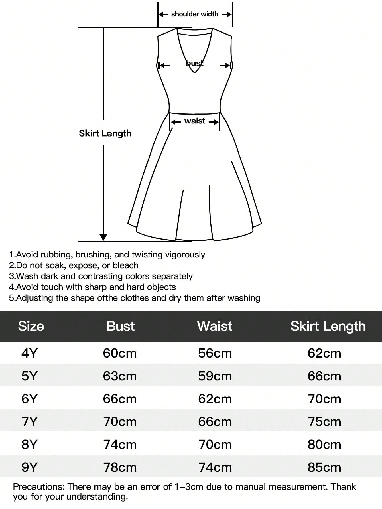 Young Girl Ruffle Trim Mesh Party Princess Dress, Suitable For Birthday Party, Valentine's Day Gift, Prom, Party, Casual Daily, Instrument Show, Stage Performance
